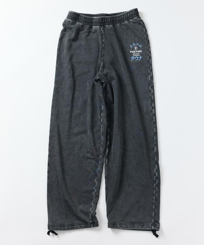 特別款 All Night Sauna 長袖 KANNAIGI 館內長袖服 裡毛套裝 附束口揹包