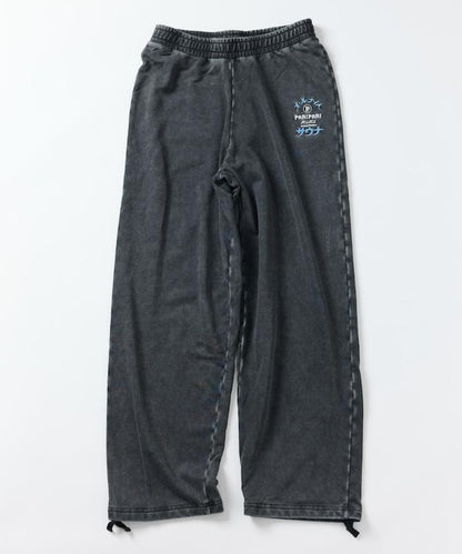 特別款 All Night Sauna 長袖 KANNAIGI 館內長袖服 裡毛套裝 附束口揹包