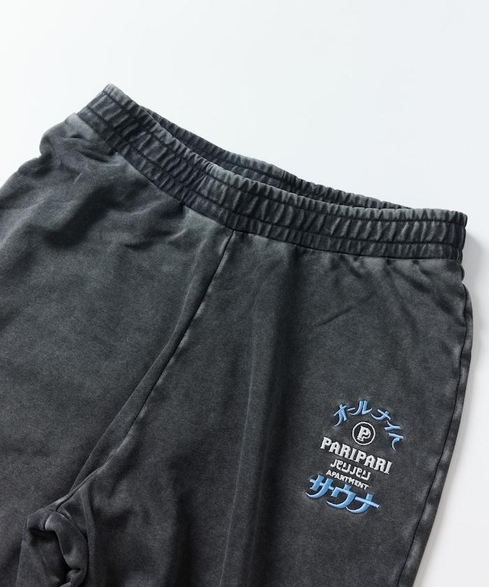 特別款 All Night Sauna 長袖 KANNAIGI 館內長袖服 裡毛套裝 附束口揹包