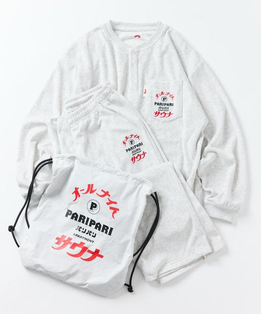 特別款 All Night Sauna 長袖 KANNAIGI 長袖館內服 抓絨套裝 附贈束口袋