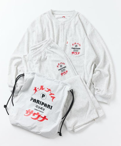 特別款 All Night Sauna 長袖 KANNAIGI 長袖館內服 抓絨套裝 附贈束口袋