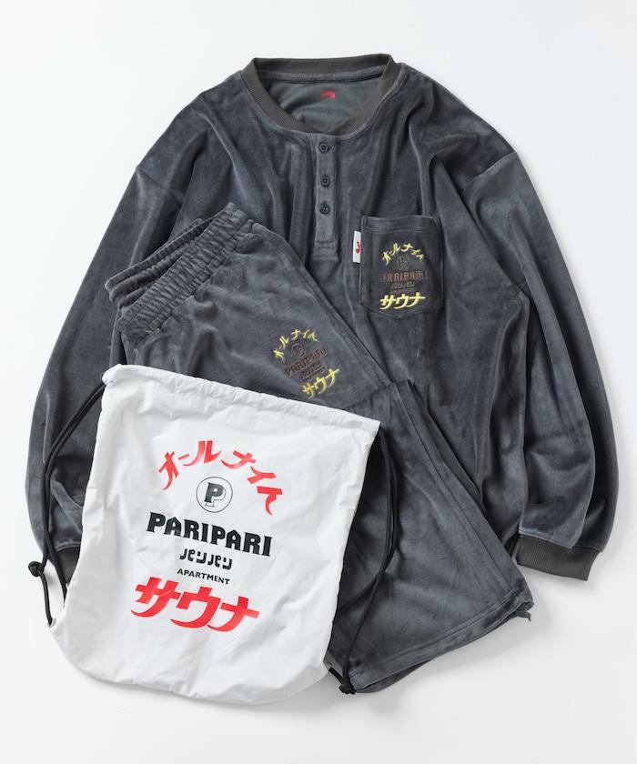 特別款 All Night Sauna 長袖 KANNAIGI 長袖館內服 抓絨套裝 附贈束口袋