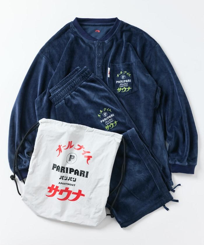 特別款 All Night Sauna 長袖 KANNAIGI 長袖館內服 抓絨套裝 附贈束口袋