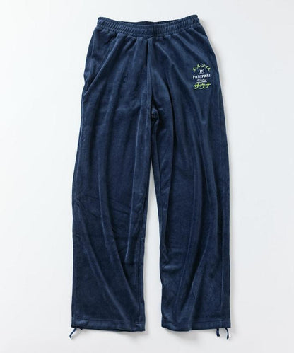 特別款 All Night Sauna 長袖 KANNAIGI 長袖館內服 抓絨套裝 附贈束口袋