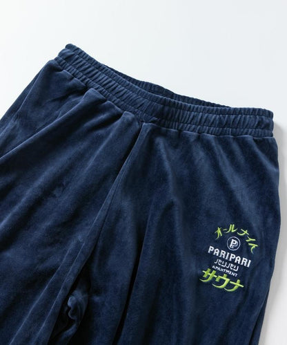 特別款 All Night Sauna 長袖 KANNAIGI 長袖館內服 抓絨套裝 附贈束口袋