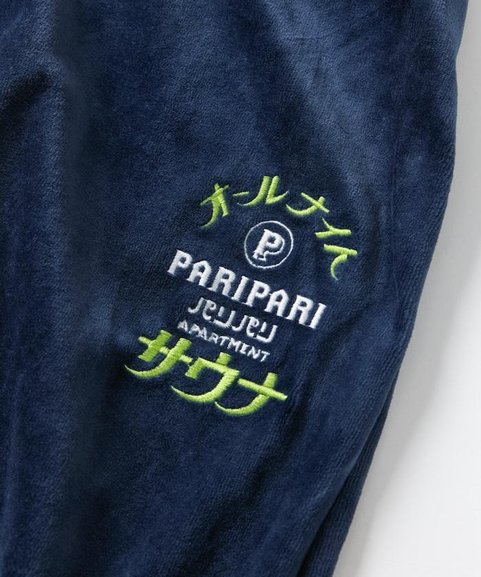 特別款 All Night Sauna 長袖 KANNAIGI 長袖館內服 抓絨套裝 附贈束口袋