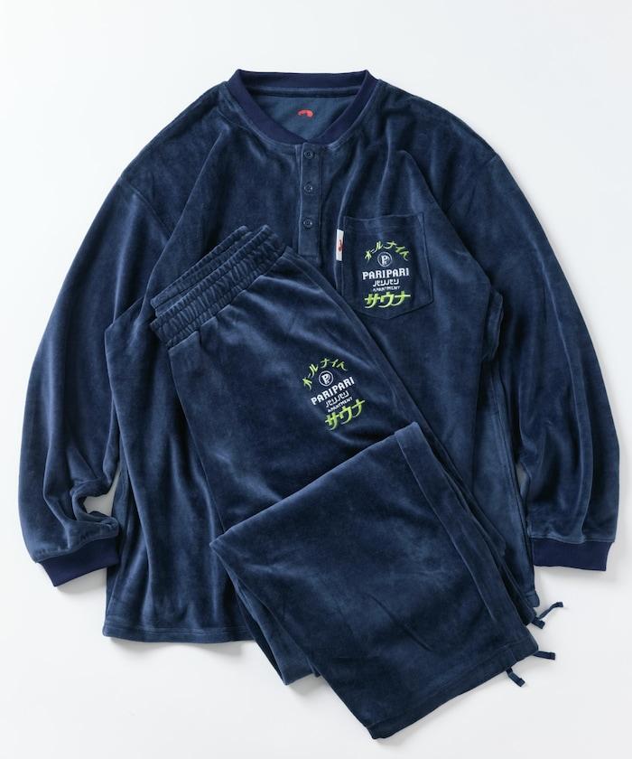 特別款 All Night Sauna 長袖 KANNAIGI 長袖館內服 抓絨套裝 附贈束口袋