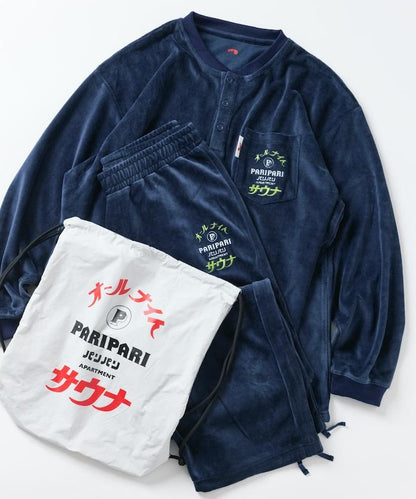 特別款 All Night Sauna 長袖 KANNAIGI 長袖館內服 抓絨套裝 附贈束口袋