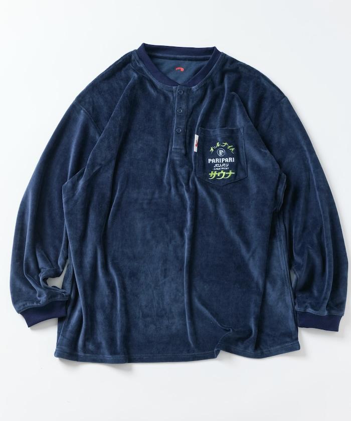 特別款 All Night Sauna 長袖 KANNAIGI 長袖館內服 抓絨套裝 附贈束口袋