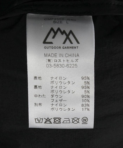 梭織羽絨連帽外套