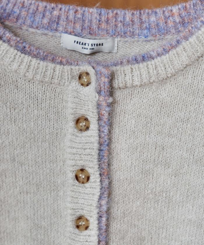 拼色亨利領針織套頭衫