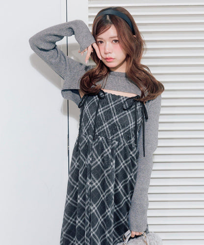 針織套裝長款吊帶連衣裙