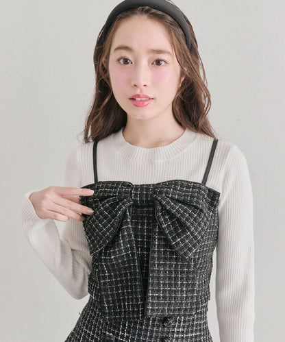 蝴蝶結吊帶背心與羅紋針織衫套裝