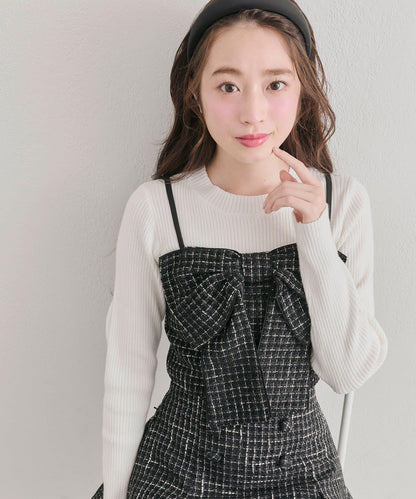 蝴蝶結吊帶背心與羅紋針織衫套裝