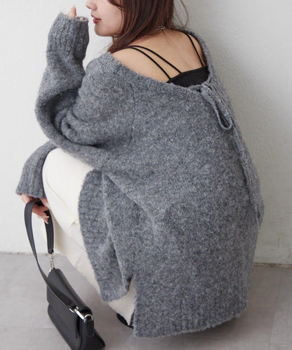 【nane】圈圈紗V領針織套頭衫