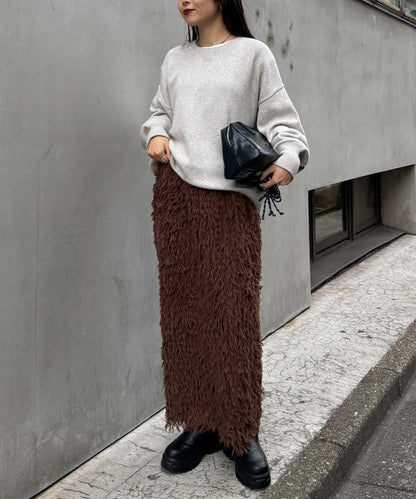 羽毛流蘇中長裙