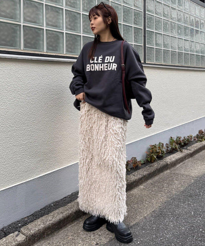 羽毛流蘇中長裙