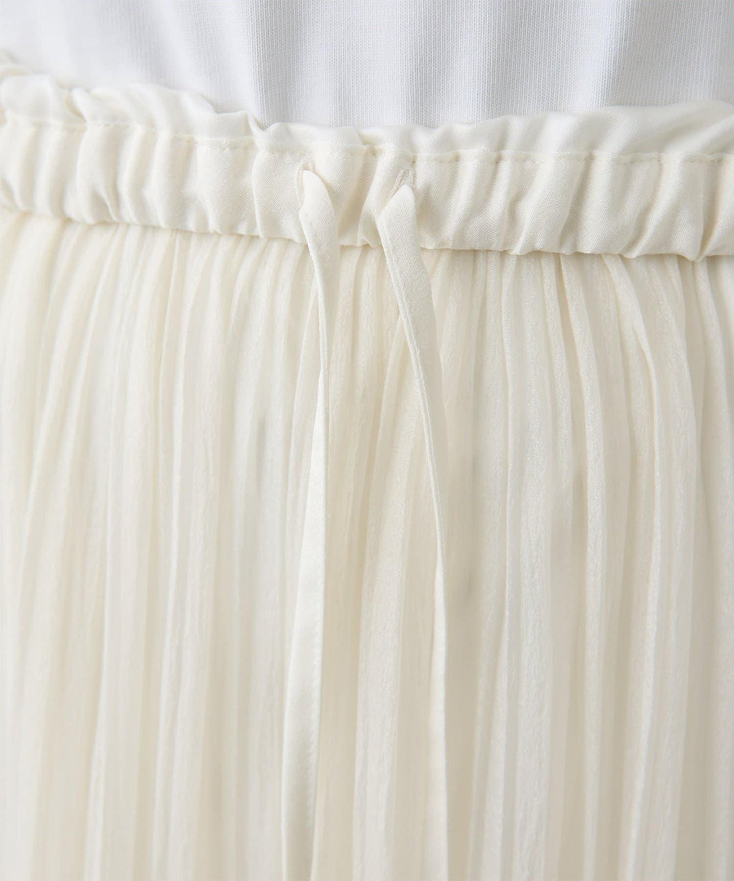 歐根紗層疊半身裙