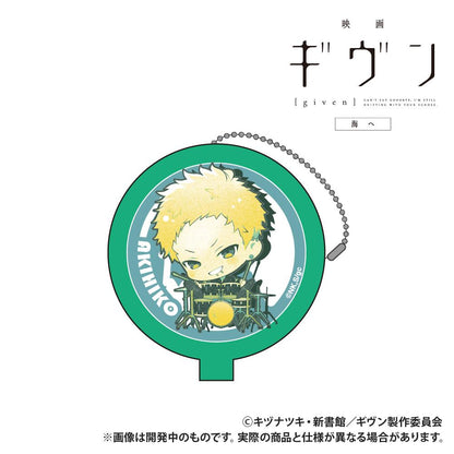 電影 《GIVEN 被贈與的未來》 海邊_橡膠硬幣收納盒_梶秋彥