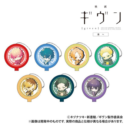 電影 《GIVEN 被贈與的未來》 海邊_橡膠硬幣收納盒_八木玄純