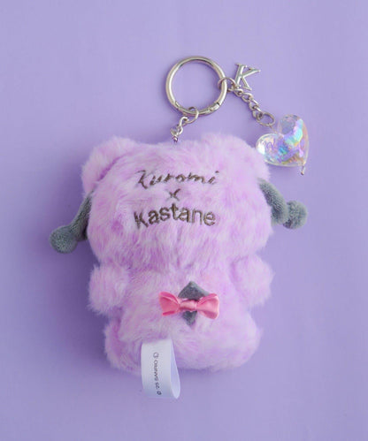 【Kastane×Kuromi】毛絨玩偶掛件