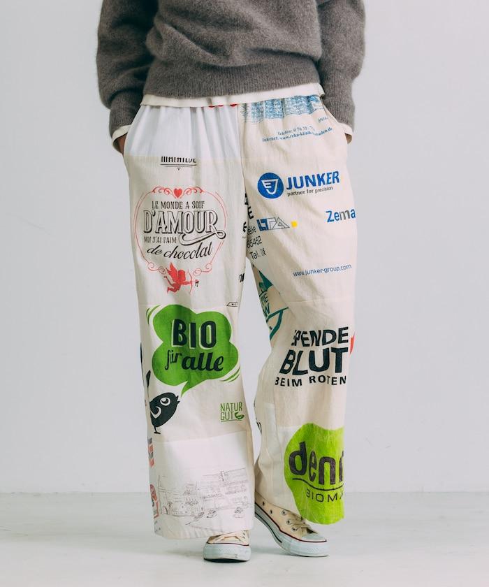 vintage歐式環保袋改造褲