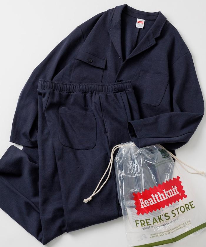 特別版一英里夾克套裝