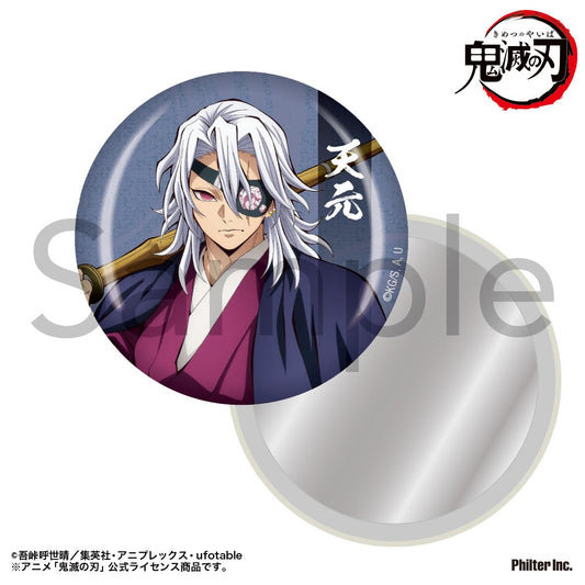 《鬼滅之刃》_便攜鏡 宇髄天元