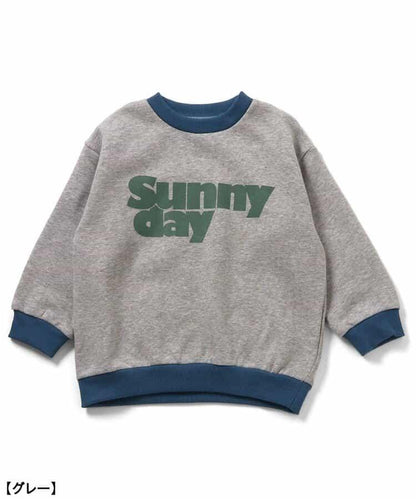 【リンク】肘部補丁家居服