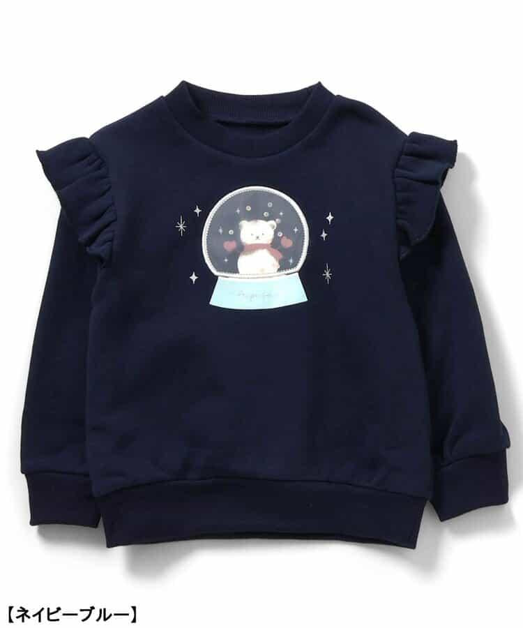 亮片裝飾家居服