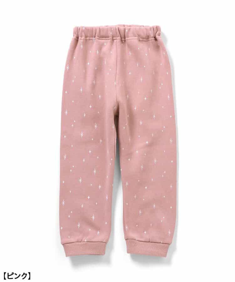 亮片裝飾家居服