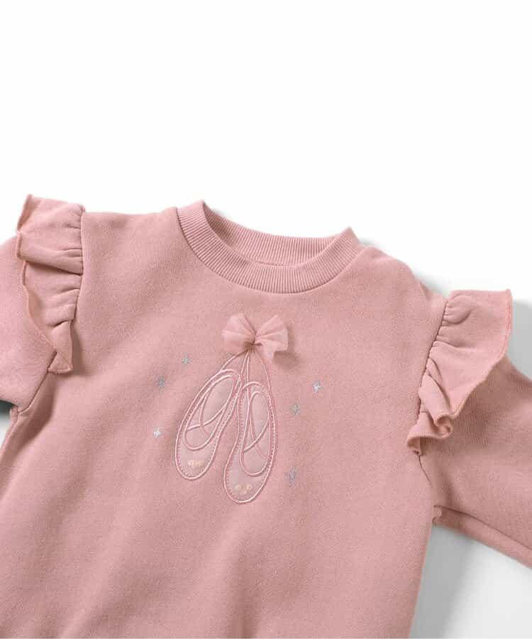 亮片裝飾家居服