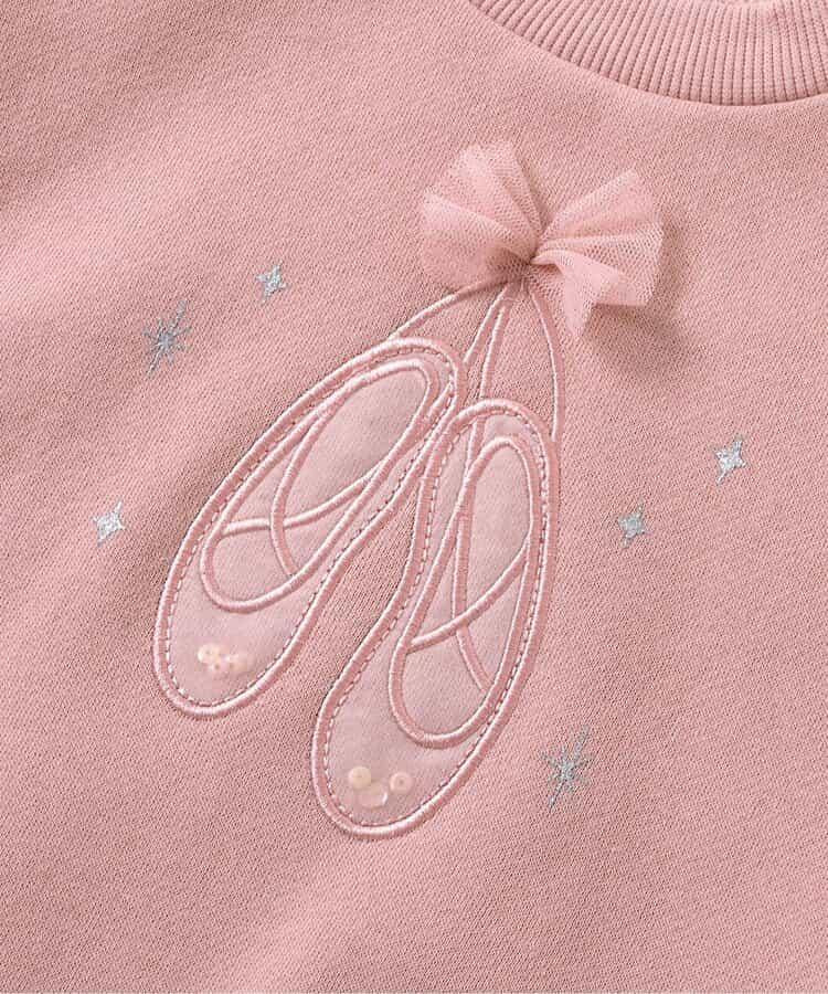 亮片裝飾家居服