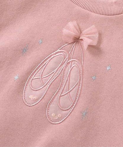 亮片裝飾家居服