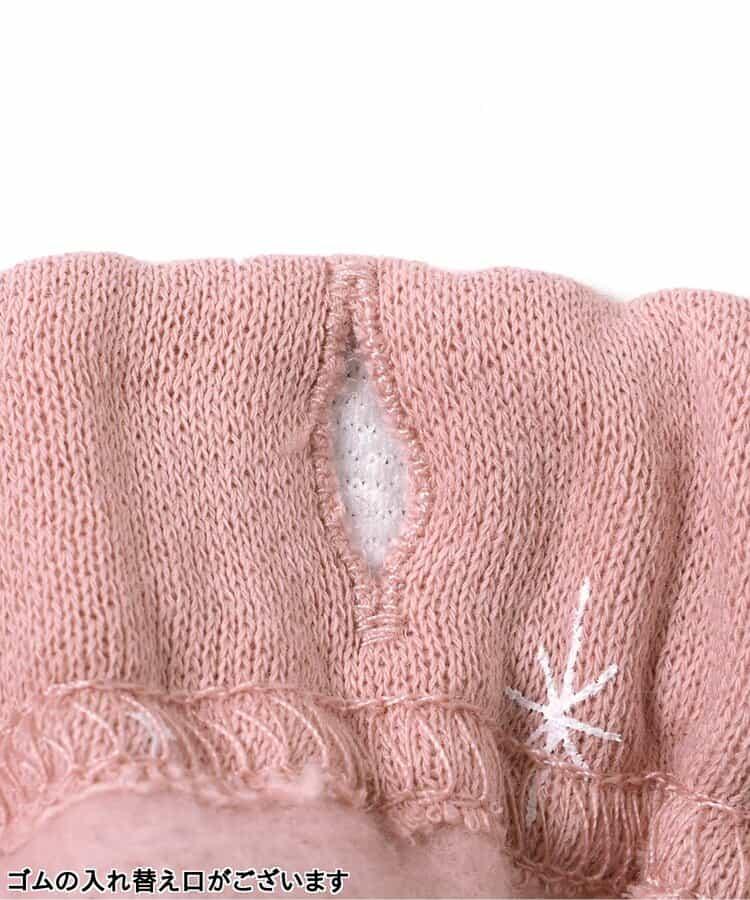 亮片裝飾家居服