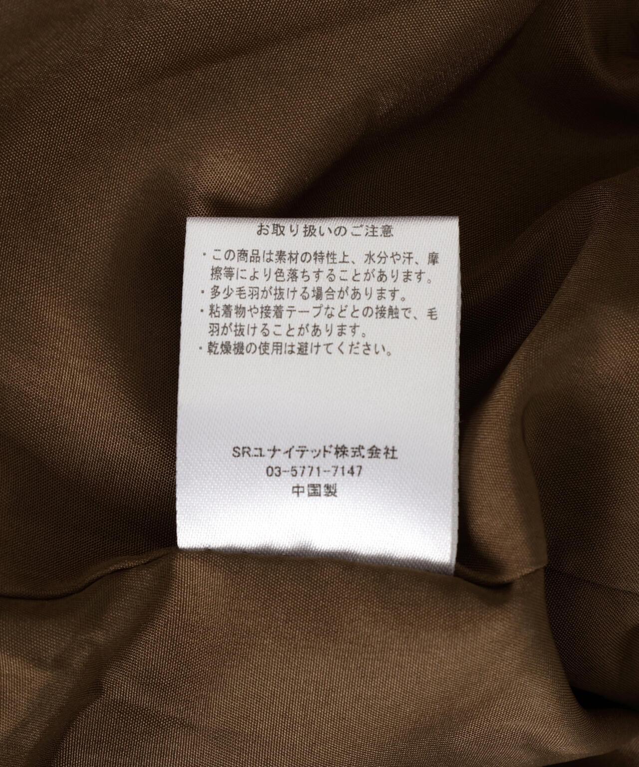 【&DEPOT限定】DankeSchon/豹紋仿皮草夾克