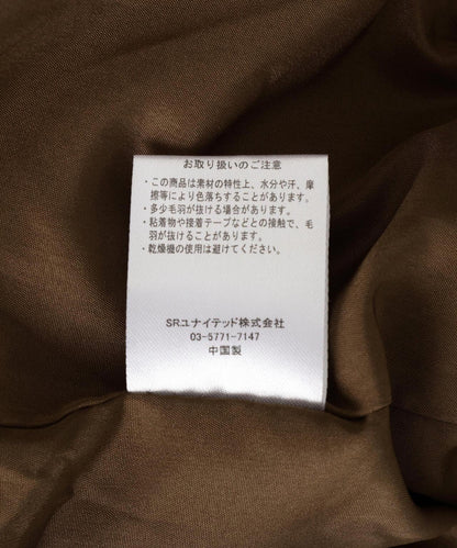 【&DEPOT限定】DankeSchon/豹紋仿皮草夾克