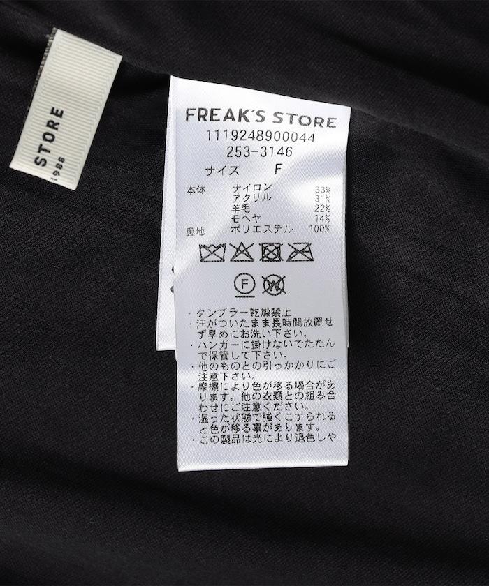 【套裝商品】鏤空針織打底褲裙套裝/蕾絲針織裙