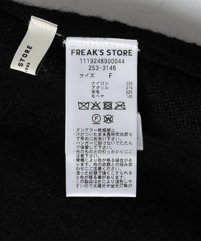 【套裝商品】鏤空針織打底褲裙套裝/蕾絲針織裙