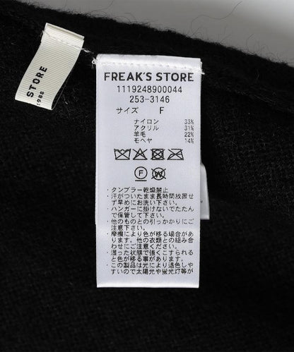 【套裝商品】鏤空針織打底褲裙套裝/蕾絲針織裙