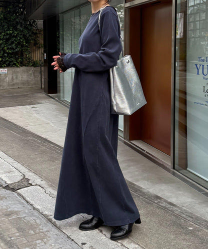 【修身顯瘦】Q.anos 網紗拼接連衣裙