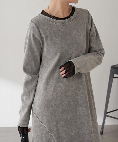 【修身顯瘦】Q.anos 網紗拼接連衣裙