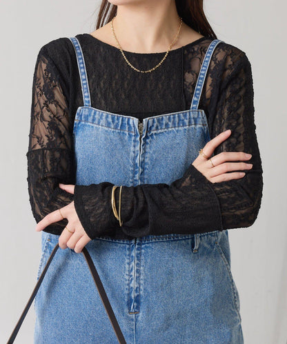 【疊穿推薦】Qanos蕾絲拼接長袖T恤