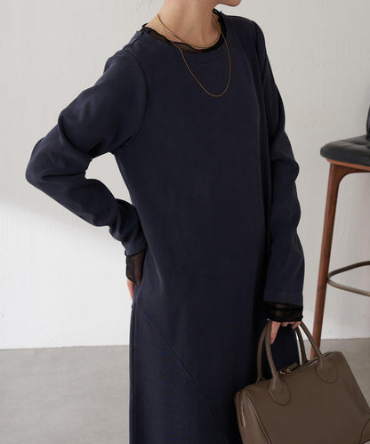 【修身顯瘦】Q.anos 網紗拼接連衣裙