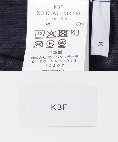 燈芯絨紐扣領襯衫