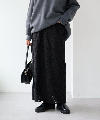 【à Nice (ア ・ニース)】工藝蕾絲半身裙