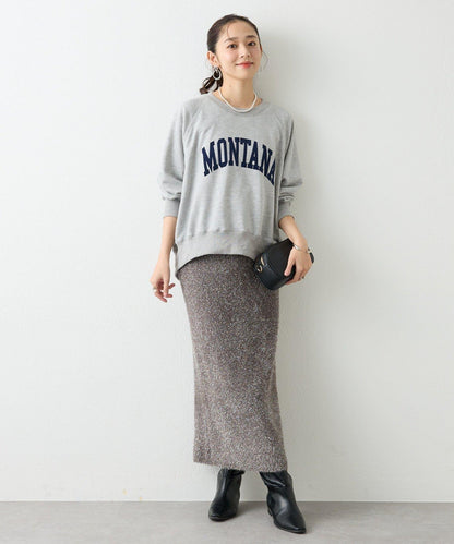 造型點睛之選 軟質長毛背部開衩修身半身裙