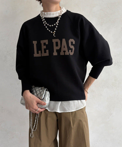 袖口羅紋箱型Logo上衣