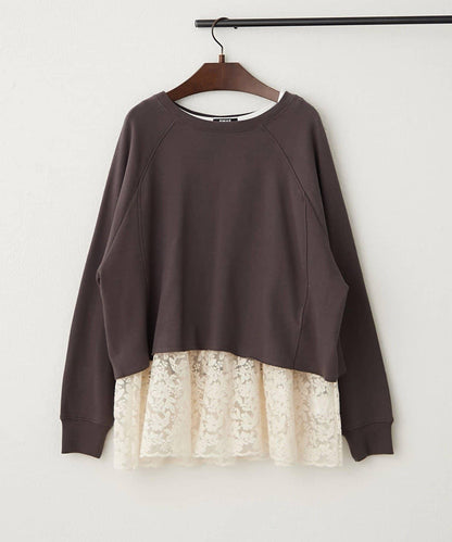 2套裝單品【RMAF】衛衣套頭衫+蕾絲吊帶背心