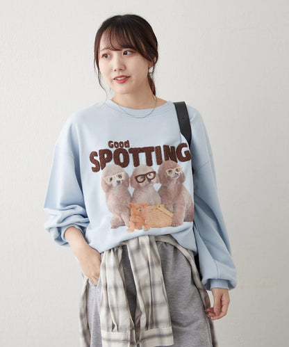 3只小狗眼鏡印花衛衣